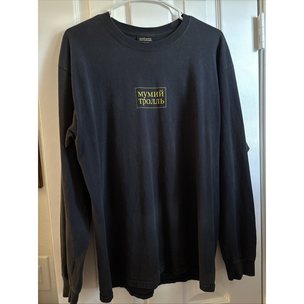 Gosha Rubchinskiy Logo Long Sleeve Crewneck Jersey Men's M-L Black Vintage